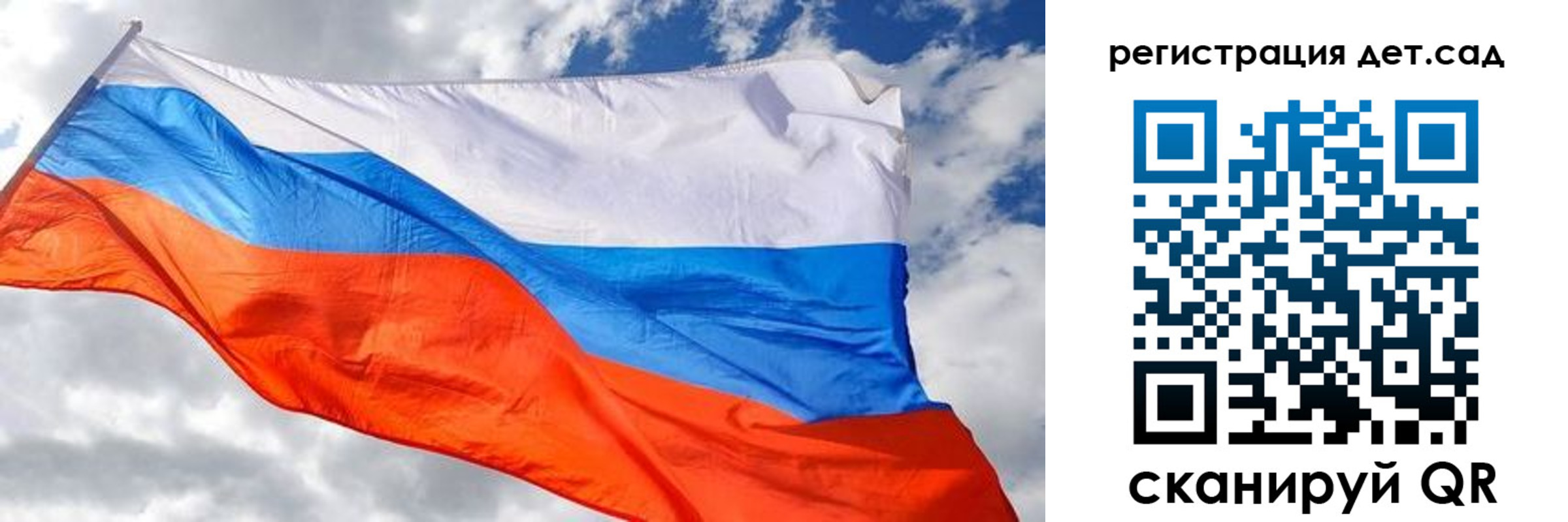 пропишу в квартире в Шахунье
